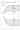 Self-Reference　ENGINE