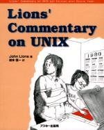 Lions’ Commentary on UNIX (Ascii books)